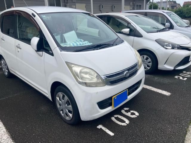 Mazda Bongo front view