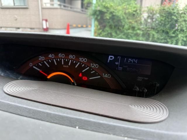 Mazda Bongo front view