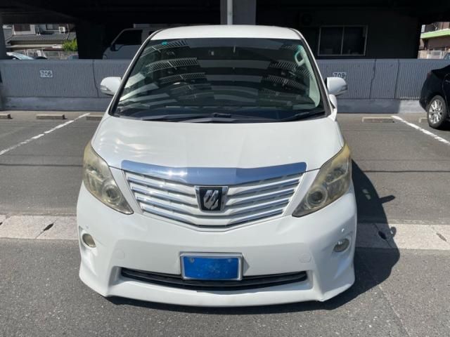 Mazda Bongo front view