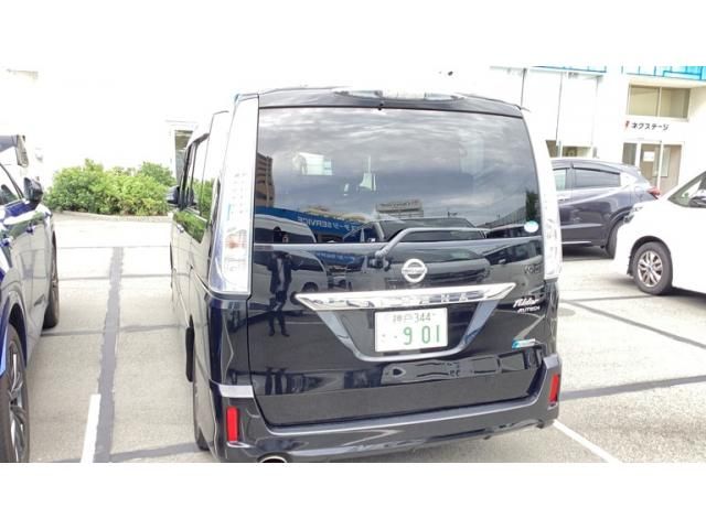 Mazda Bongo front view