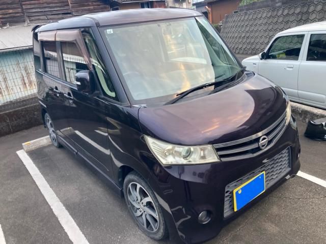 Mazda Bongo front view