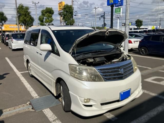 Mazda Bongo rear view