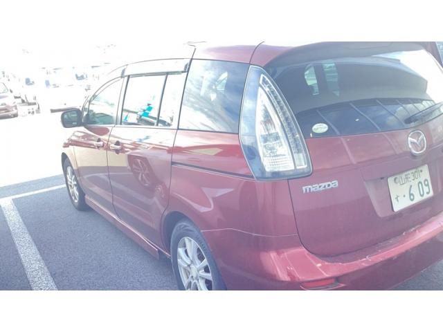 Mazda Bongo front view