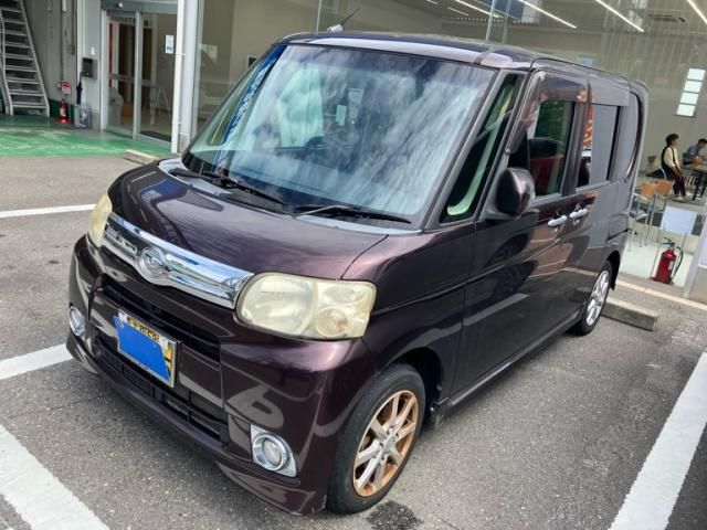 Mazda Bongo front view