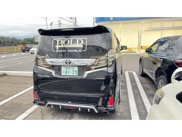 Mazda Bongo front view