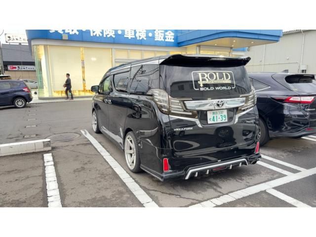 Mazda Bongo rear view