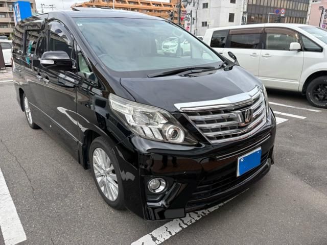 Mazda Bongo front view