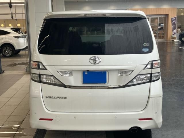 Mazda Bongo front view