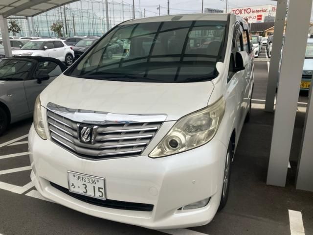 2011 Mazda Bongo Van