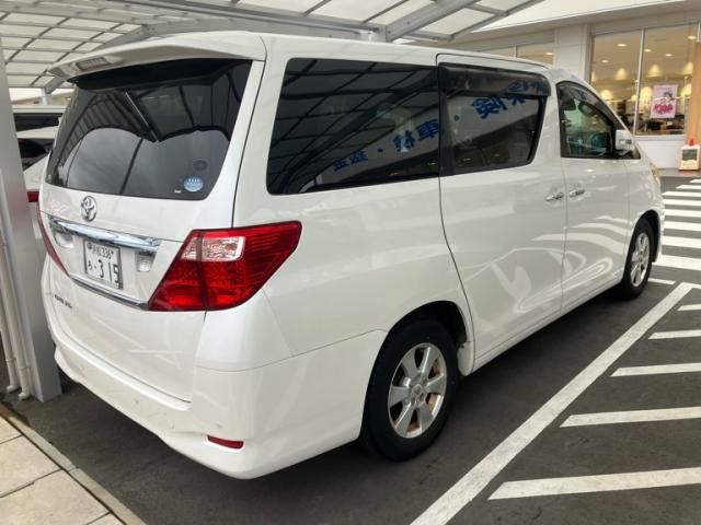 Mazda Bongo front view