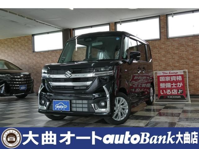 2011 Mazda Bongo Van