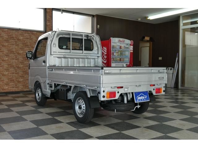 Mazda Bongo front view