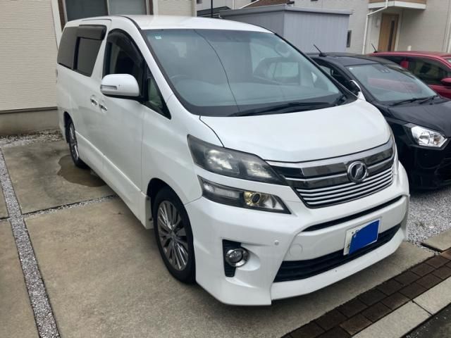 Mazda Bongo front view