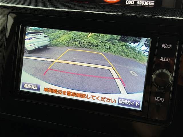 Mazda Bongo rear view