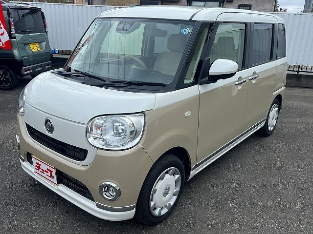 2011 Mazda Bongo Van