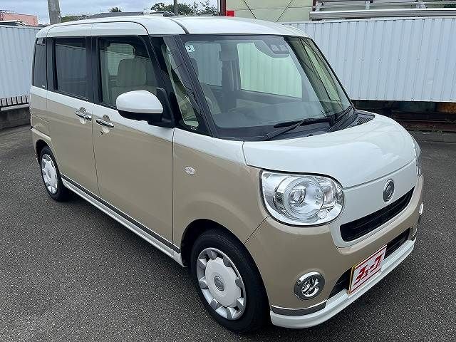 Mazda Bongo front view