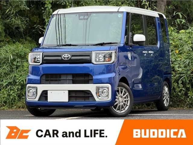 2011 Mazda Bongo Van