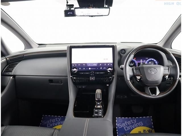 Mazda Bongo front view