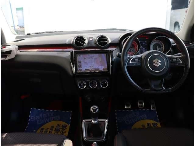 Mazda Bongo front view