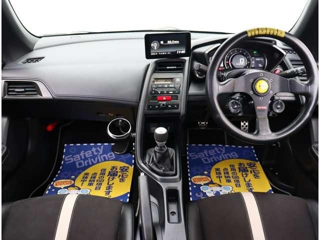 Mazda Bongo front view