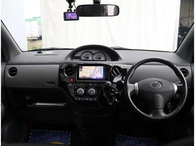 Mazda Bongo front view