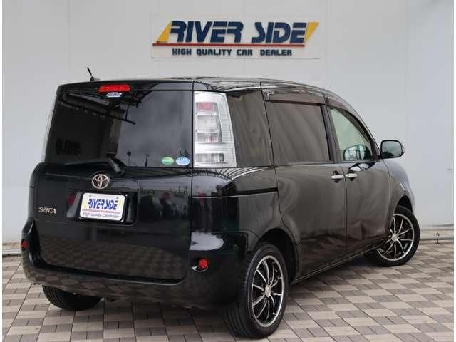 Mazda Bongo rear view