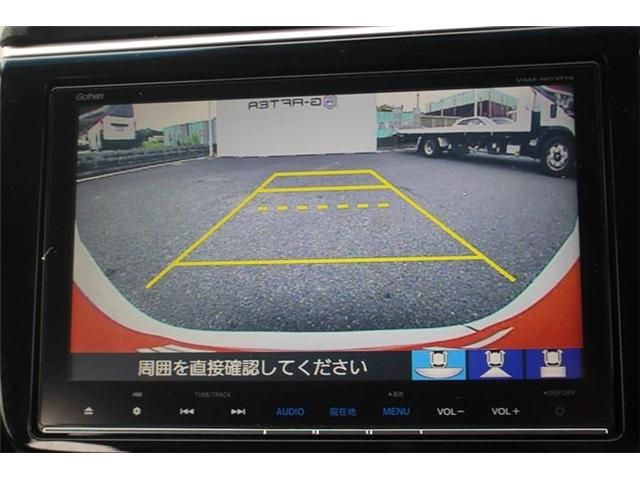 Mazda Bongo rear view