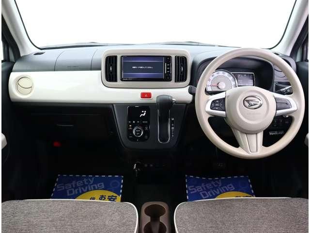 Mazda Bongo front view