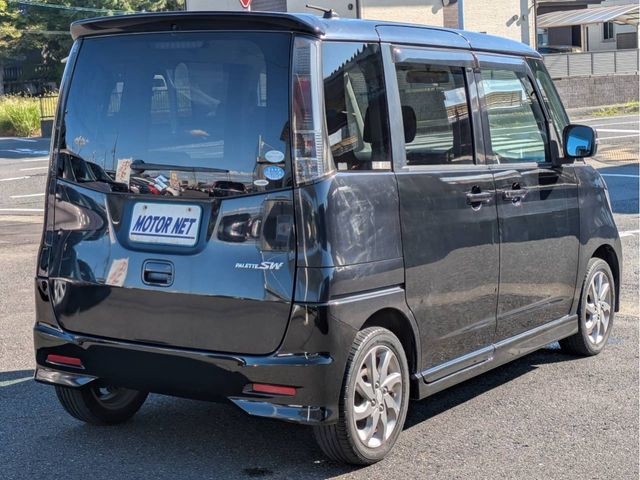 Mazda Bongo front view
