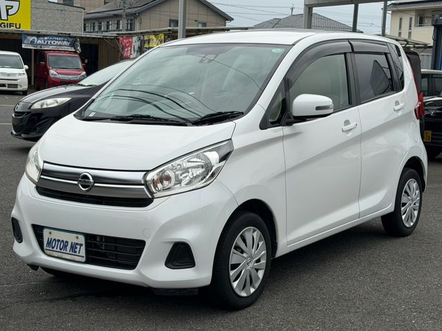 2011 Mazda Bongo Van