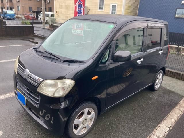 Mazda Bongo rear view