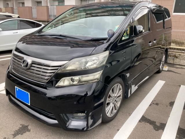 Mazda Bongo front view
