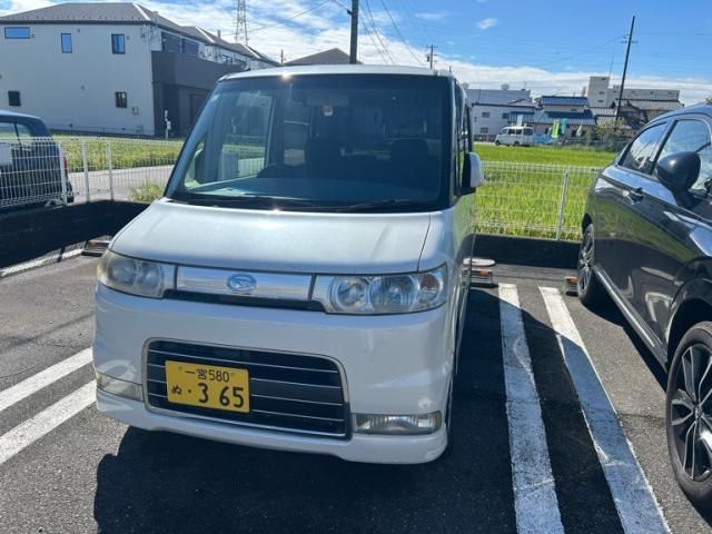 Mazda Bongo front view