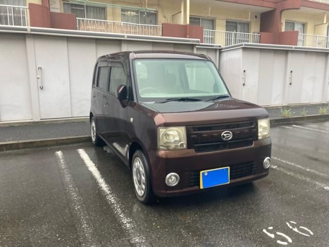 Mazda Bongo front view