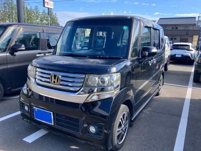 Mazda Bongo rear view