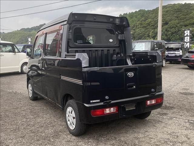 Mazda Bongo front view
