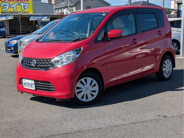 2011 Mazda Bongo Van