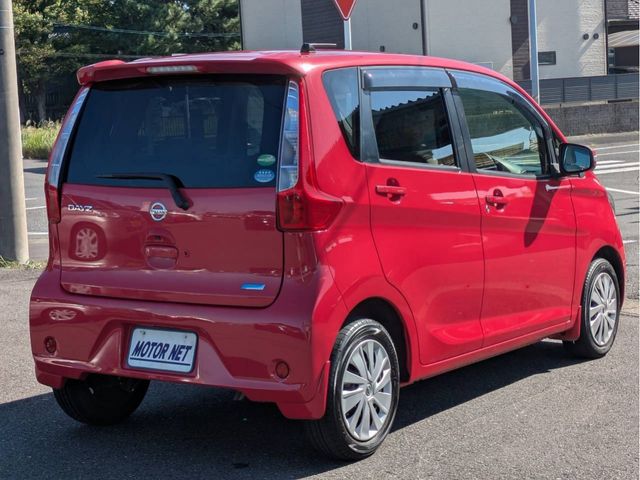 Mazda Bongo front view