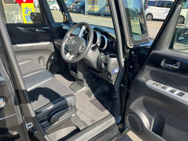 Mazda Bongo rear view