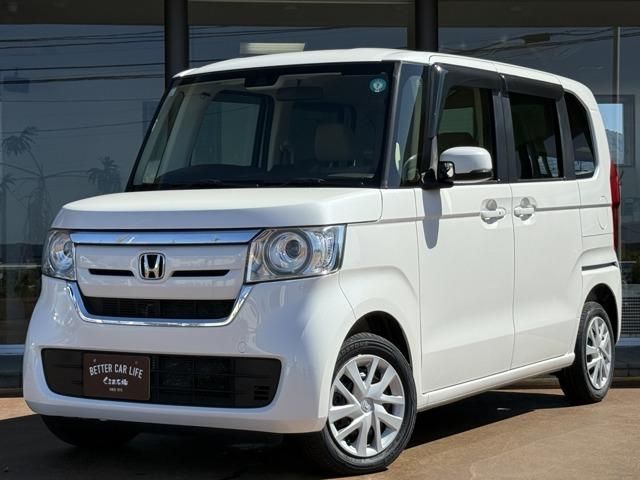 2011 Mazda Bongo Van