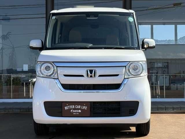 Mazda Bongo front view