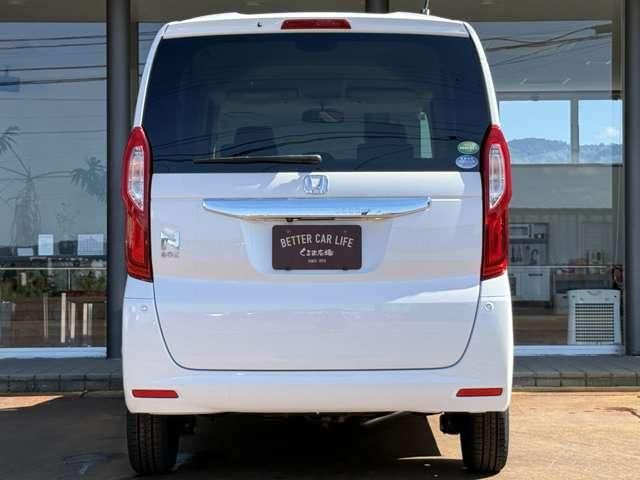 Mazda Bongo rear view