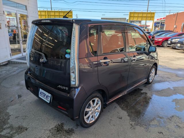 Mazda Bongo front view
