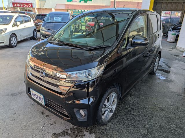 2011 Mazda Bongo Van