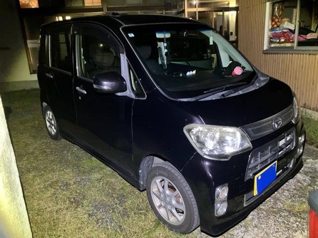 2011 Mazda Bongo Van