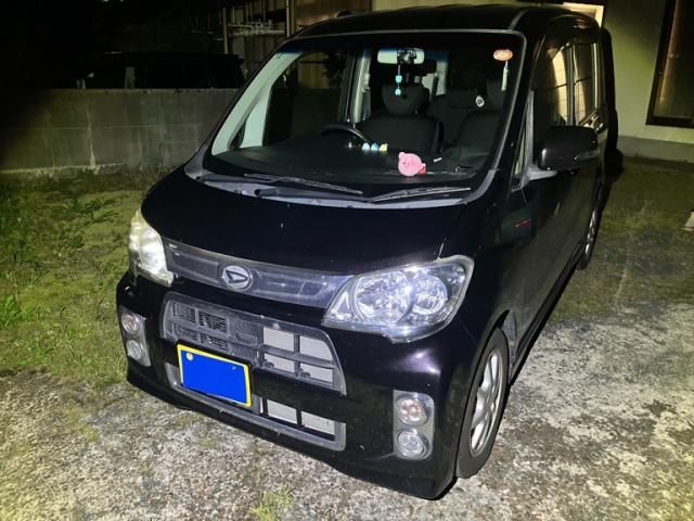 Mazda Bongo front view