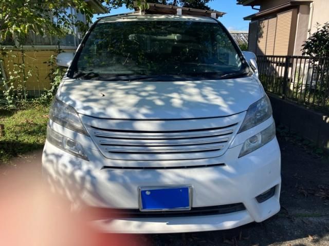 Mazda Bongo front view