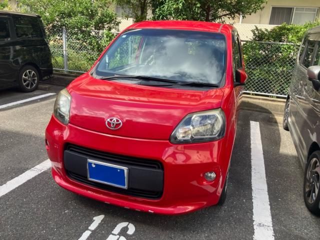 Mazda Bongo front view