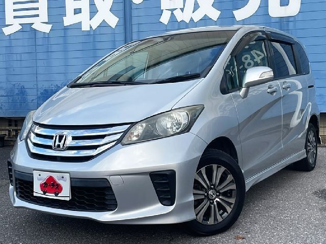 2011 Mazda Bongo Van