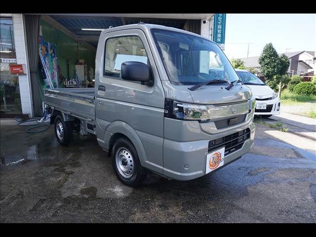 Mazda Bongo front view